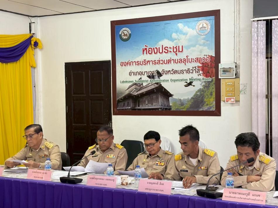 กิจกรรมปลูกจิตสำนึกหรือสร้างวัฒนธรรมให้เจ้าหน้าที่ของรัฐ ปฏิเสธการรับของขวัญ  ของกำนัลทุกชนิดจากการปฏิบัติหน้าที่ (No Gift Policy)  